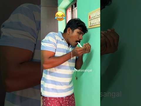 Escape da சாமி 🤣😁😛Tom🍓jerry  #shorts #spattakasangal #viral_shorts #comedy_video