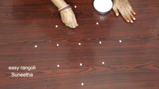 Simple rangoli design for home🌸Best kolam design with 5 dot🌸easy Color Lotus muggulu for Sravanamasm
