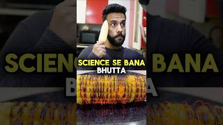 Science Kahi Bhi Kaam Aa Sakti Hai #scienceandfun #ashusir #experiment #hack #funny #ytshort #shorts