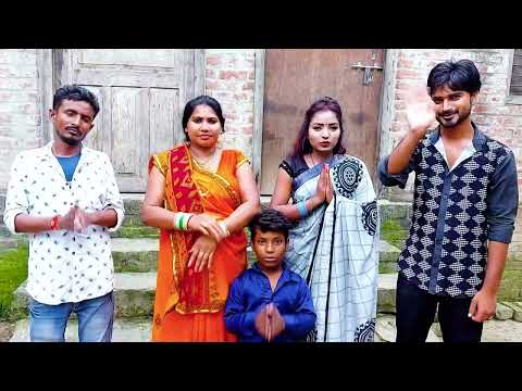 KAISE KYA HO GYA | BHOJPURI COMEDY