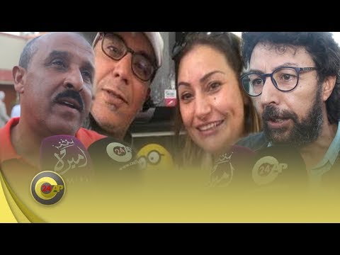 الناصيري وباي يعلقان على الفضيحة الجنسية لنجاة الوافي وسعيد خلاف