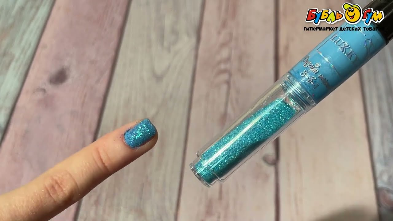 Лак для ногтей LUKKY с блестками и ручкой для дизайна светло-голубой  - видео