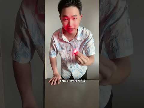 The magic performance is so amazing that it catches light out of thin air and disappears without