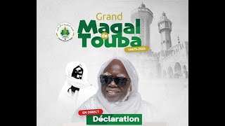 🔴 Suivez la déclaration de Serigne Mountakha Mbacké - Magal Touba 2025