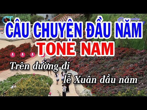 Karaoke Câu Chuyện Đầu Năm Tone Nam ( Am ) Nhạc Xuân 2025 || Karaoke Đồng Sen