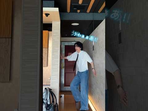 彼氏がくれた下着を着てみたらwww #shorts