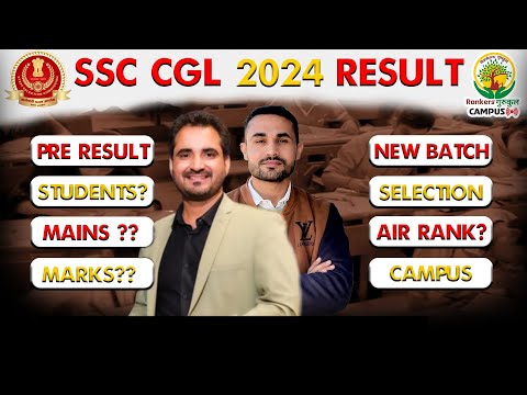 SSC CGL 2024 | Rankers Gurukul Campus जलवा है हमारा | Vikramjeet Sir