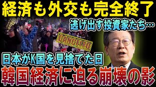 突然発表!!!