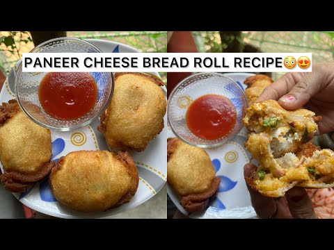 15 MINUTES MAI BANAYE PANEER BREAD ROLL | BREAD ROLL RECIPE | UNIQUE RECIPE | BREAKFAST RECIPE |😍🔥