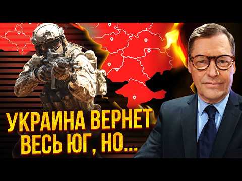 Бивш разузнавач от КГБ: Путин може да нападне България 