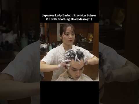 Relaxation and Precision from a Skilled Japanese Lady Barber #japanesebarber #asmr ##asmrhaircut