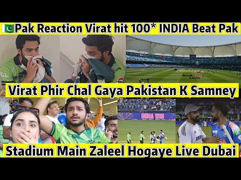 INDIA Beat PAKISTAN Virat Kohli Hit 100* Stadium Main akar zaleel hogaye😭 Pak Public Reaction
