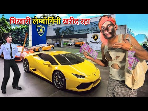 Beggar Buying Lamborghini Sports Car Rich Bhikari Ka Lombobargini Hindi Kahaniya Hindi Moral Stories