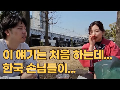 일본 인력거 소녀가 그만두면서 꺼내는 마지막 속마음