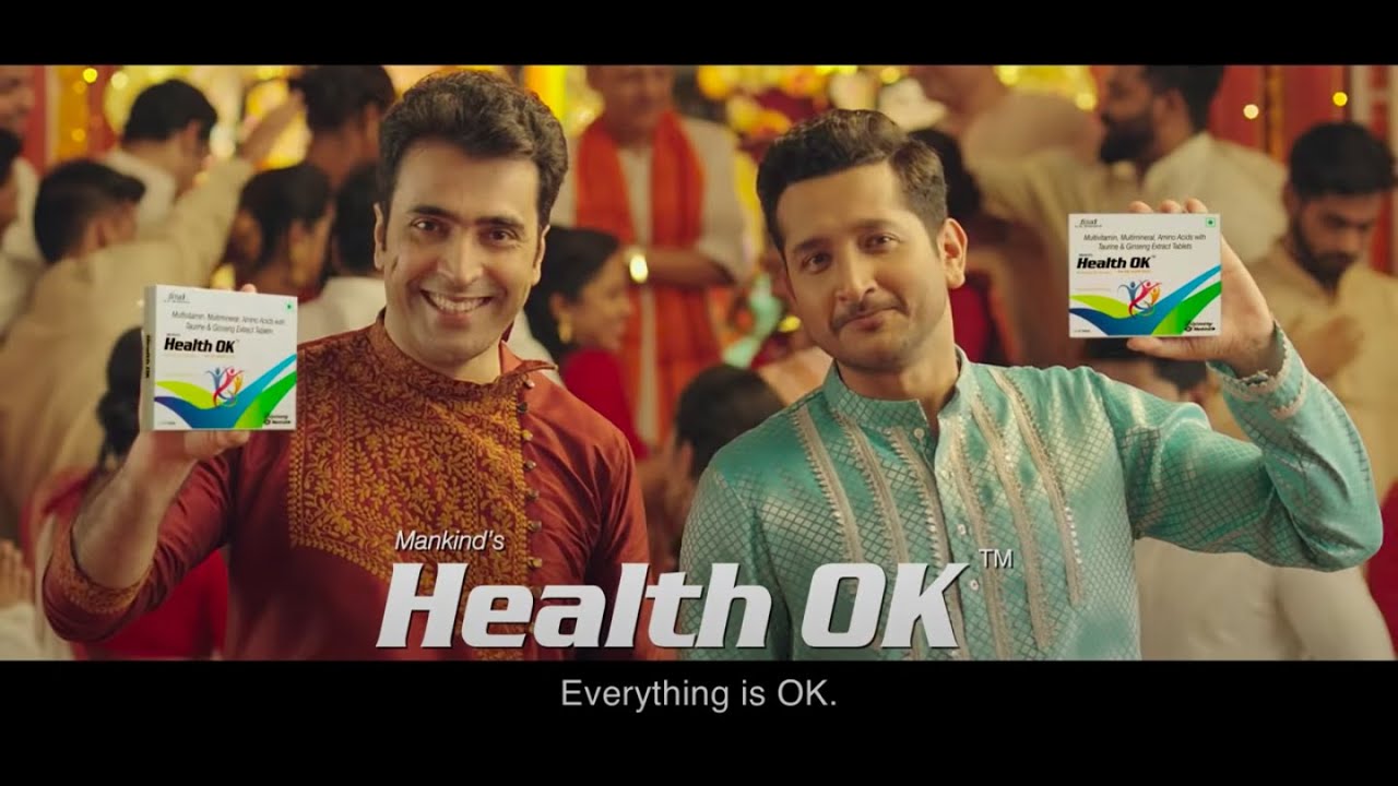 Health OK – Bengali