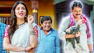 পবন কল্যাণ ও শ্রুতি হাসানের কমেডি দৃশ্য | Mohayuddho Comedy Scene