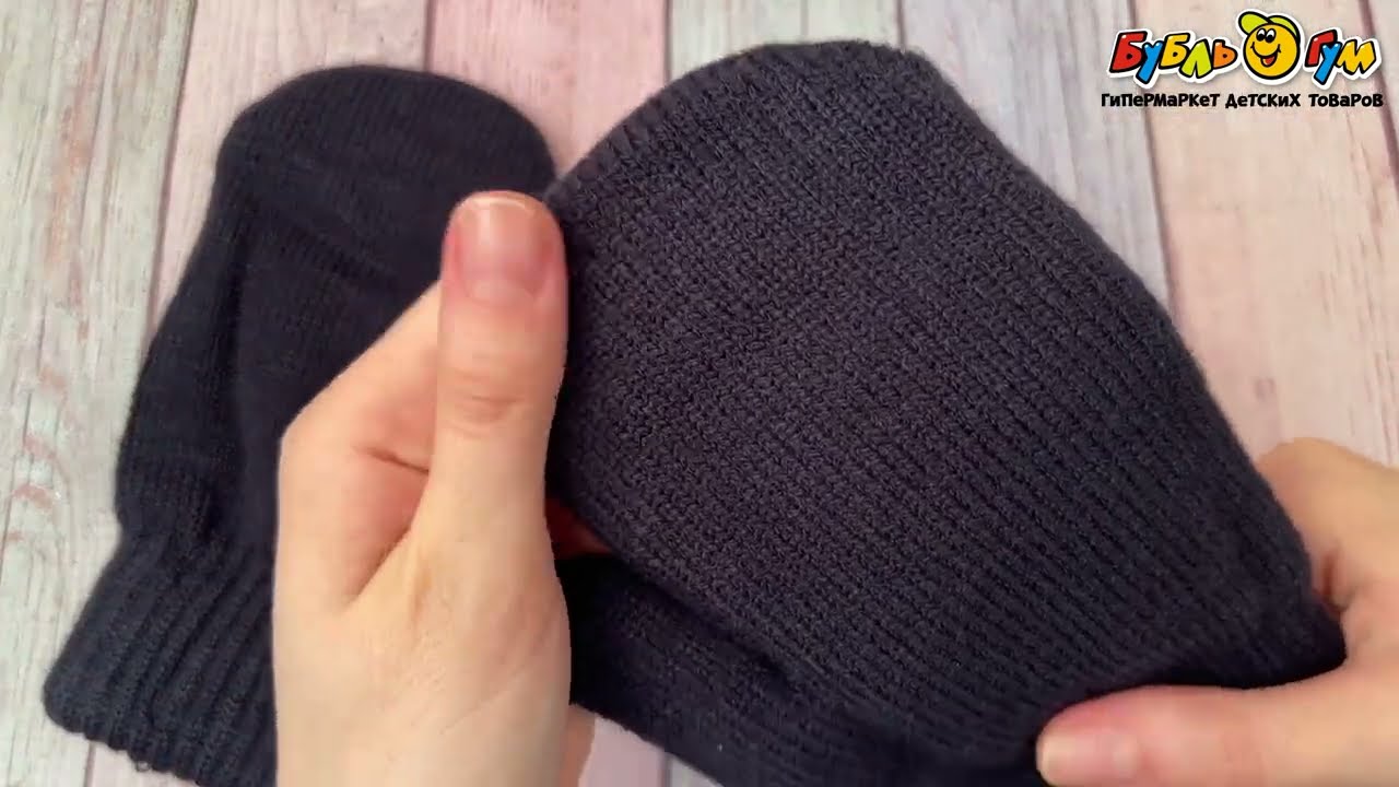 Рукавицы Lanson Kids темно-синие - видео