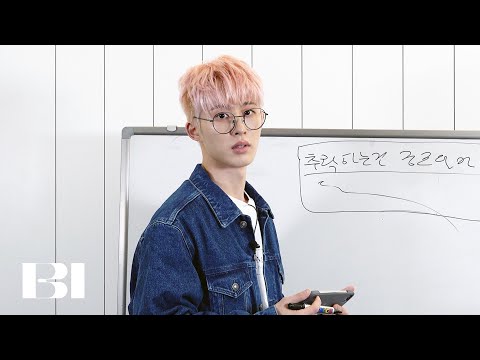 [131] 김한빈 T - 추락하는 건 중요한 게 아냐 (추락 가사 해석 수업) (+ENG)
