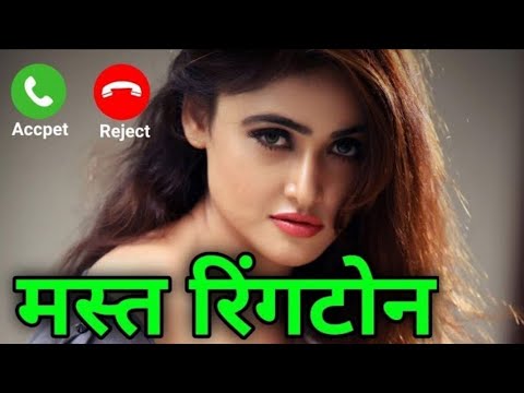 Romantic Ringtone Hindi Ringtone💕 Love Story Ringtone 2025 Mp3 Ringtone New Ringtones Love Ringtone
