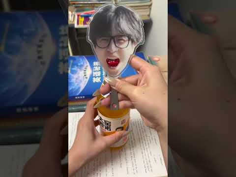 Why is This Man Screaming?! (Hilarious Gadget)