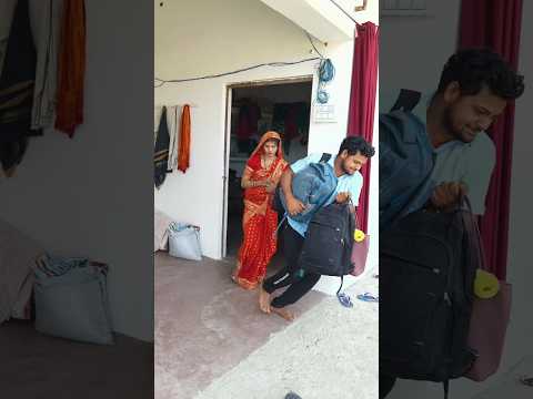 कवने बिरिचिया ए चिरई खोतवा? part19 #viralshort #shortvideo #bhojpurisong #hearttouching #viral
