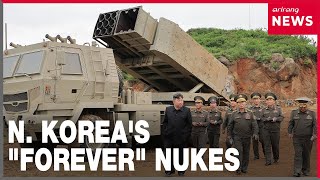 YouTube video thumbnail: N. Korea Says There Will be no Denuclearization "Forever" in Response to Quad Statement