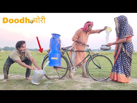 Nonstop Comedy🤣For you | Dood Chori Funny video Bindas Fun Joke