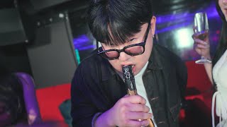 황현홍- '느좋녀' Official M/V