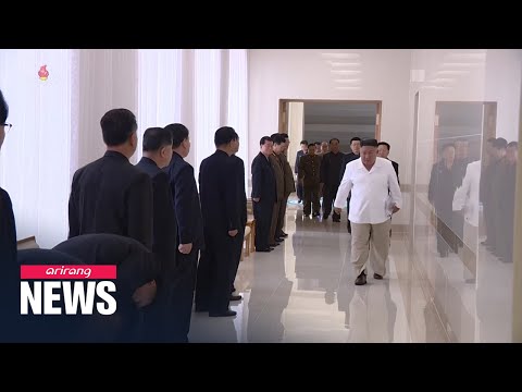 Kim Jong-un remains out of public eye as tensions simmer
