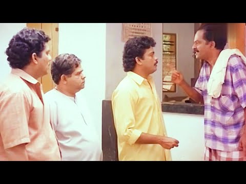 "അവളെ കൊലയ്ക്ക് കൊടുത്ത് കഴിഞ്ഞപ്പോൾ ത്യപ്തിയായില്ലേ നിനക്ക്"| Jagadeesh | Jagathy | Sowbhagyam