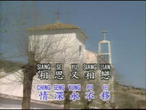 李碧華 – 我倆在一起 (鑽石金曲)