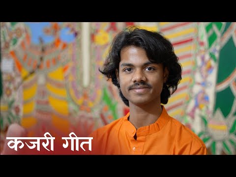 आयो सावन अधिक सुहावन वन में बोलन लागे मोर - अयाची ठाकुर