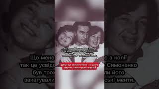 Дякую що НЕ ДАЄТЕ ЗАБУТИСЬ крутим віршам