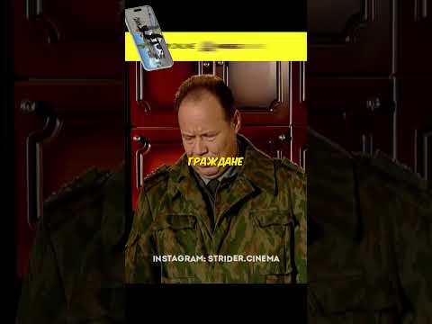 Зубов приватизировал машину Шматко! 😁 #radmirrp #hassleonline #акциязапросмотры