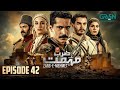 Zarb e Mehmet Episode 42 [Urdu Dubbed]22nd June 25 - Digitally Presented By Fauji Supreme  Green TV