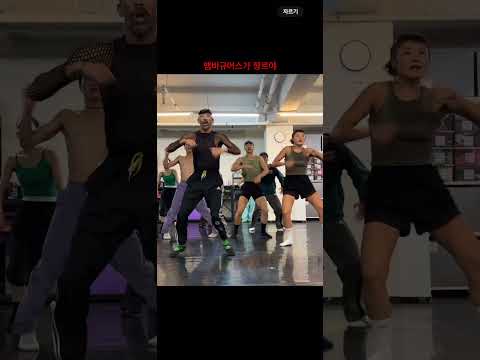 요건 내년에 프리미어 할꺼야! 테크노바디 기대허시라. 벨트도 시간되면 보러오ㅏ #앰비규어스댄스컴퍼니 #dance