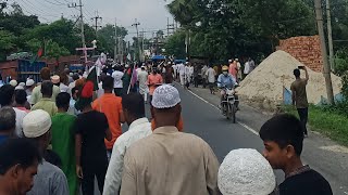 ইসলামিক শর্ট ভিডিও is live!14 August celebrate Bangladesh 🇧🇩🇧🇩🇧🇩