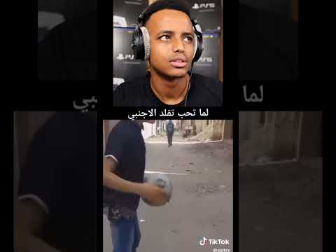 #ابو_فله #ابوفله