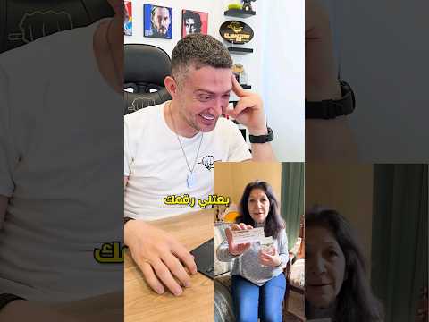 وصلتلّها متل ما وعدتكن 😍
