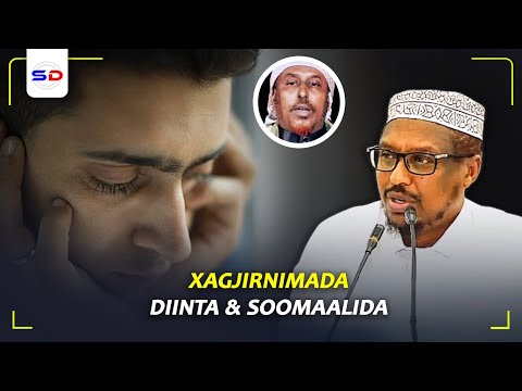 Sh Mustafe X | Xagjirnimada Diinta ee Soomaalida 2 Aayadood oo Midna Diin La`aan Laga Dhigay Midna!