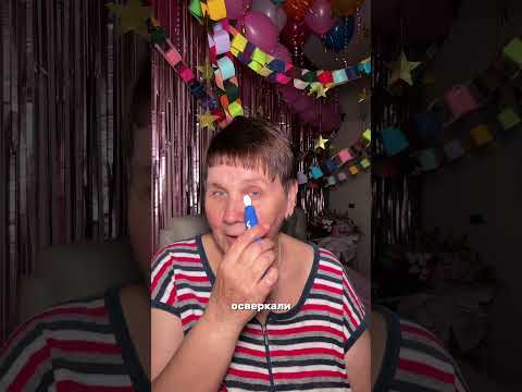 #WW417585 - зайки, главное регулярно пользоваться 🙏🏻 (арт с ww вводите) РП #майскийVOIS