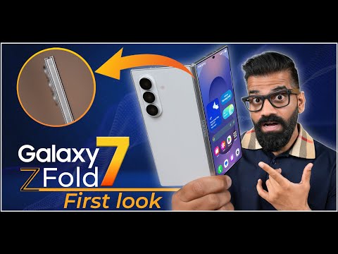 Samsung Galaxy Z Fold 7 Exclusive First Look - Slimmest Fold Ever?🔥🔥🔥