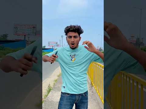 বাচ্চাটি এটা কি করলো😱😱