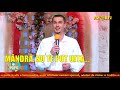NOU - ALEXANDRU PATRASCU - Mandra, nu te pot uita