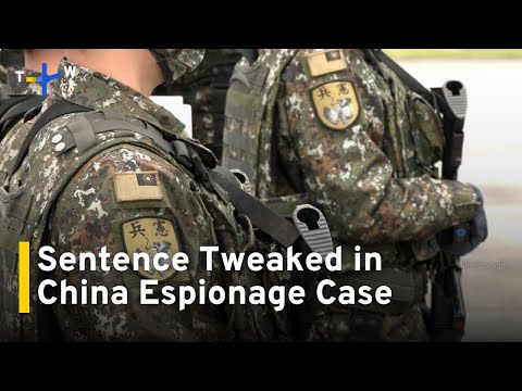 YouTube video thumbnail: Former Sergeant's Sentencing Adjusted in Military China Spying Case