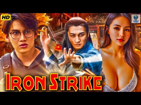 Iron Strike | Full Movie In Hindi | Hindi Dubbed Full Chinese Action Movie