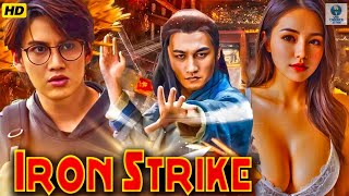Iron Strike | Full Movie In Hindi | Hindi Dubbed Full Chinese Action Movie