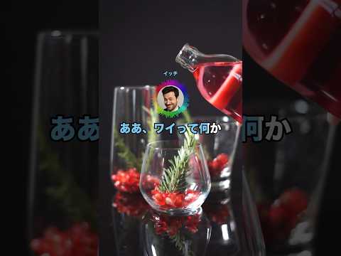 ああ、ワイって何か問題を抱えてるんやなって気づいた出来事あげてけ #shorts
