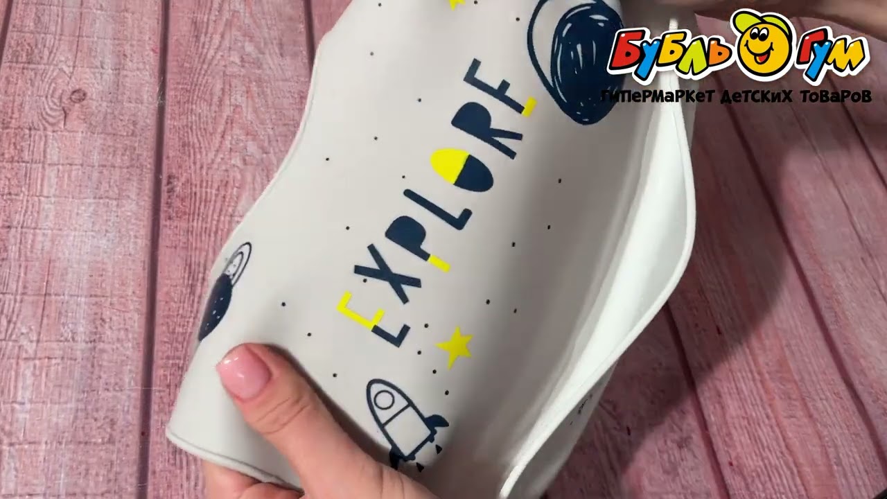 Силиконовый нагрудник BUBURU Baby explore - видео