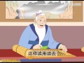 The Dedication of Confucius